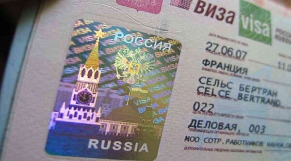 تأشيرة روسيا الالكترونية