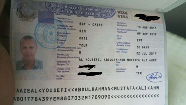 تعرف على تأشيرة أذربيجان