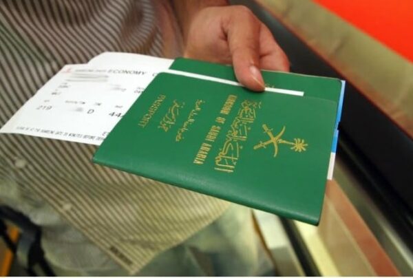 كيفية اصدار تأشيرة الدخول للبوسنة من جدة عن طريق مكاتب التأشيرات