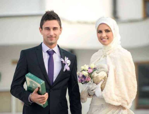 الزواج من بوسنية