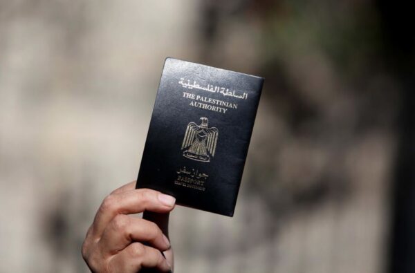 قوة جواز السفر الفلسطينى