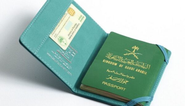 الأوراق المطلوبة للحصول على فيزا فرنسا من السعودية للمقيمين
