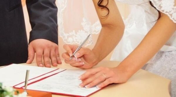 إجراءات زواج تونسي من فرنسية