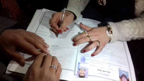الأوراق المطلوبة لزواج مصري من هولندية