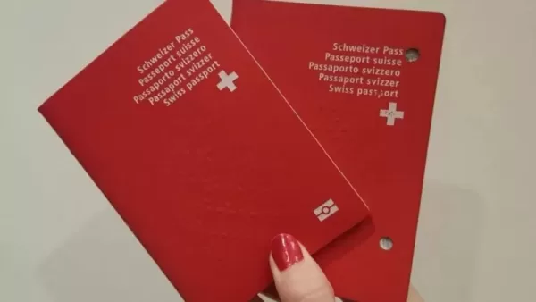 كيفية الحصول على جواز سفر سويسري
