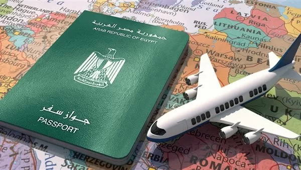 متطلبات الحصول على تأشيرة السفر إلى موريتانيا من مصر