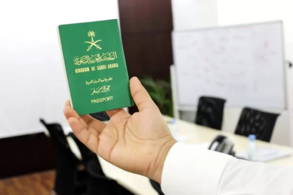 متطلبات السفر إلى بيلاروسيا للسعوديين